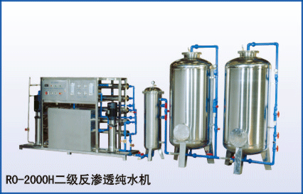 ��������͸��ˮ��2000H��