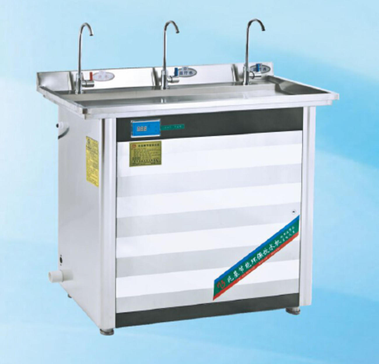 ������������ˮ��