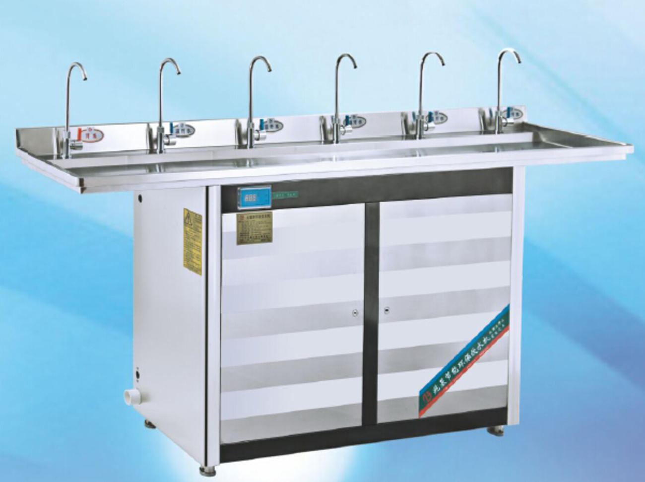 ������������ˮ��