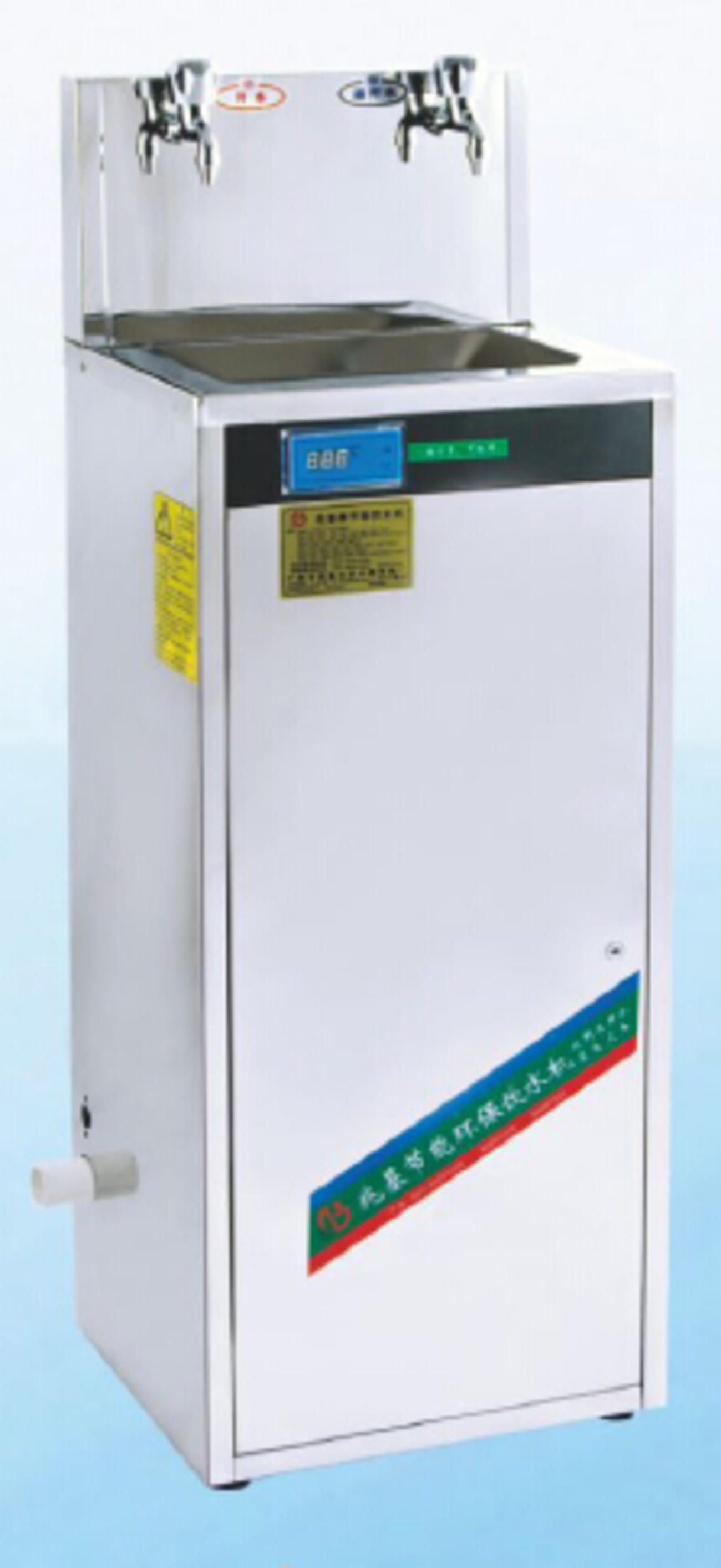 豪华型节能温热饮水机