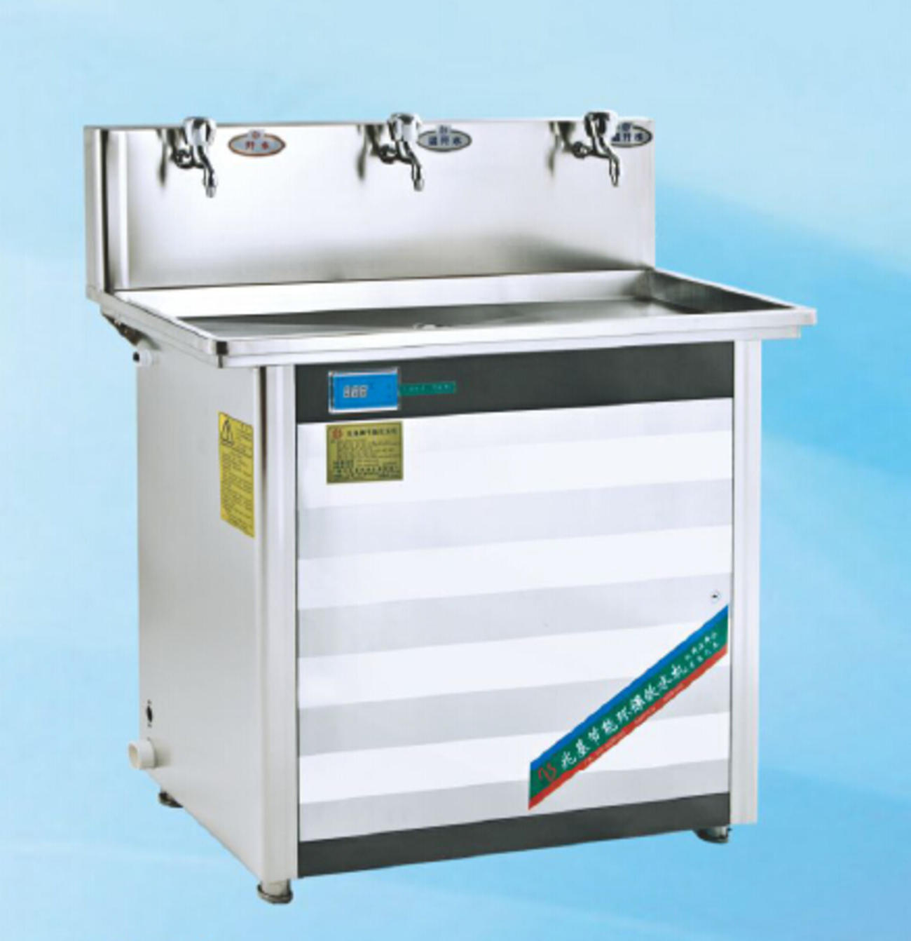 �����ͽ���������ˮ��