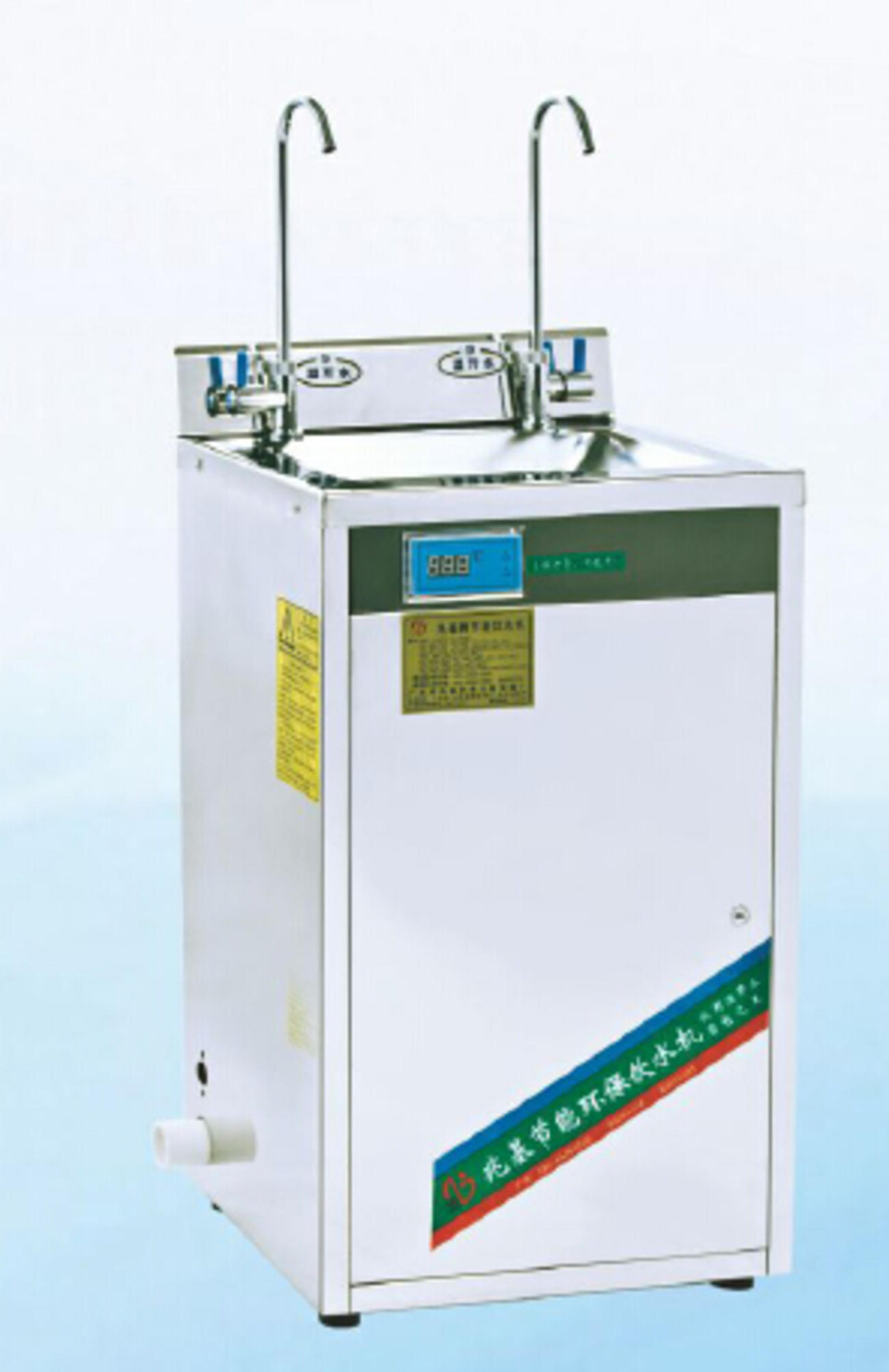 幼儿园专用温热饮水机